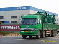 振強破碎機產品發貨到越南